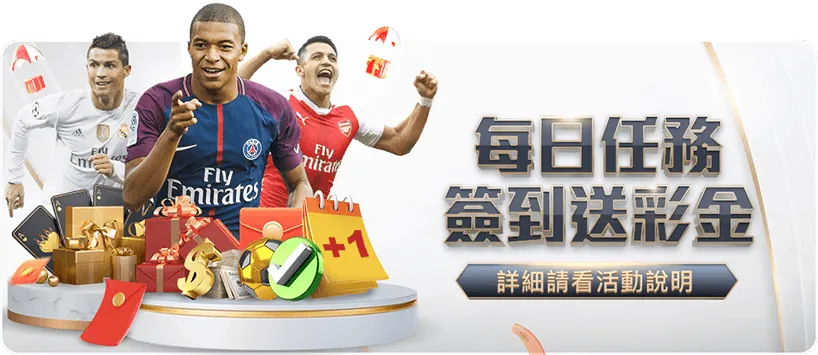 杭州亚残运,会圆满结束,感人盛宴同,Pg电子,PG,game,Pg电子试玩模拟器官网,Pg电子官网,Pg电子试玩模拟器下载