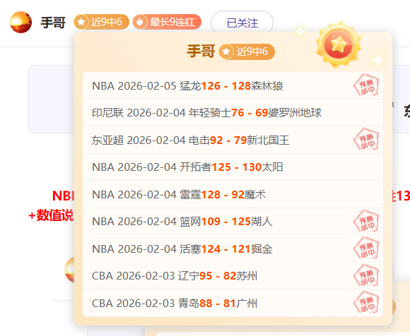 王钰栋计划,海外深造,浙江队全力,Pg电子,PG,game,Pg电子试玩模拟器官网,Pg电子官网,Pg电子试玩模拟器下载
