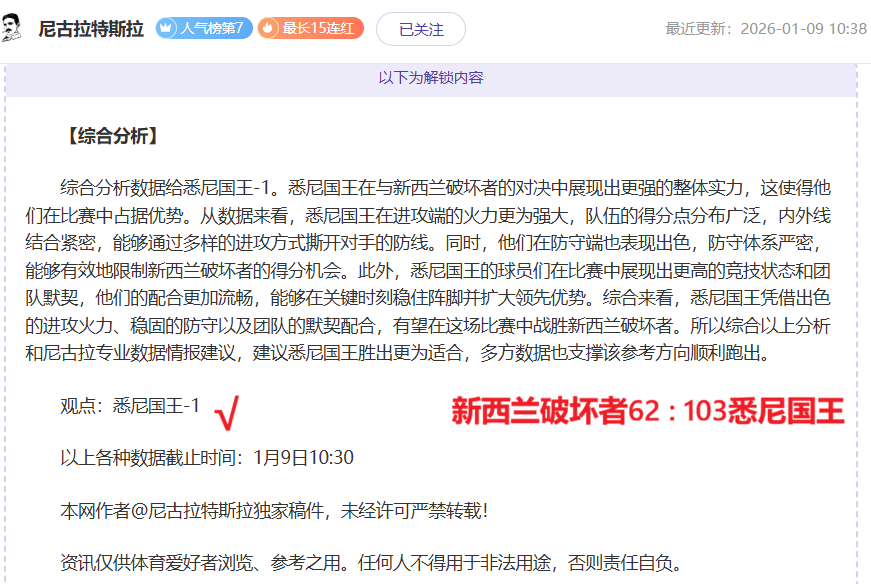 加西亚荣获,香港高尔夫,赛冠军,Pg电子,PG,game,Pg电子试玩模拟器官网,Pg电子官网,Pg电子试玩模拟器下载