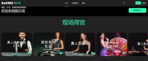 篮球盛宴,步行者与火,箭巅峰对决,Pg电子,PG,game,Pg电子试玩模拟器官网,Pg电子官网,Pg电子试玩模拟器下载