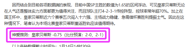 澳门国际高,尔夫亚巡赛,完美收官,Pg电子,PG,game,Pg电子试玩模拟器官网,Pg电子官网,Pg电子试玩模拟器下载