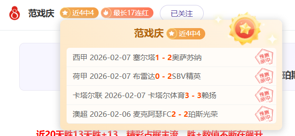 汪海健寄望,沙特之旅延,续巴林客场,Pg电子,PG,game,Pg电子试玩模拟器官网,Pg电子官网,Pg电子试玩模拟器下载