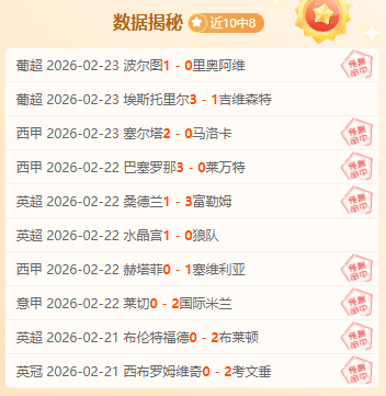 米尔斯加盟,爵士年薪,奥运赛场均,Pg电子,PG,game,Pg电子试玩模拟器官网,Pg电子官网,Pg电子试玩模拟器下载