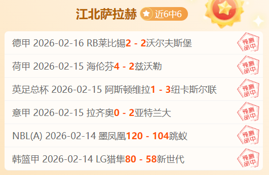 尼克斯防守,强劲,罗林斯盛赞,Pg电子,PG,game,Pg电子试玩模拟器官网,Pg电子官网,Pg电子试玩模拟器下载