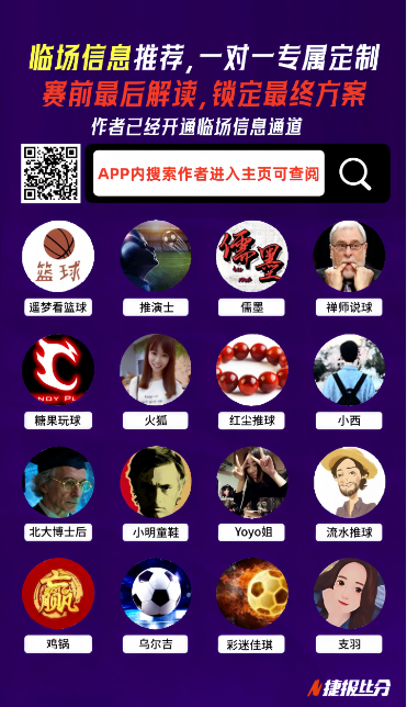热刺租借球,员展世界级,脚法,Pg电子,PG,game,Pg电子试玩模拟器官网,Pg电子官网,Pg电子试玩模拟器下载