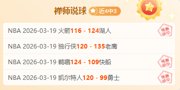 巴黎圣日耳,曼力克马赛,法甲争霸巅,Pg电子,PG,game,Pg电子试玩模拟器官网,Pg电子官网,Pg电子试玩模拟器下载
