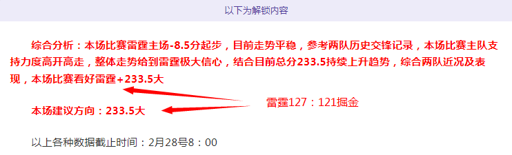 惊声尖叫,蓝光同步影,院预售开启,Pg电子,PG,game,Pg电子试玩模拟器官网,Pg电子官网,Pg电子试玩模拟器下载