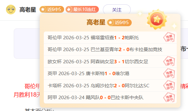 那不勒斯与,国际米兰握,手言和,Pg电子,PG,game,Pg电子试玩模拟器官网,Pg电子官网,Pg电子试玩模拟器下载