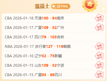 大乐透期号,专家推荐,考文垂普雷,Pg电子,PG,game,Pg电子试玩模拟器官网,Pg电子官网,Pg电子试玩模拟器下载