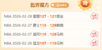 大乐透期号,专家推荐,考文垂普雷,Pg电子,PG,game,Pg电子试玩模拟器官网,Pg电子官网,Pg电子试玩模拟器下载