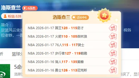 利物浦哀歌：哈曼揭露，萨拉赫巅峰不再，11月低谷表现暗示替补席位在即