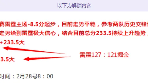 惊声尖叫74K蓝光同步影院预售开启