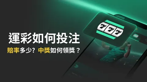 Pg电子试玩模拟器